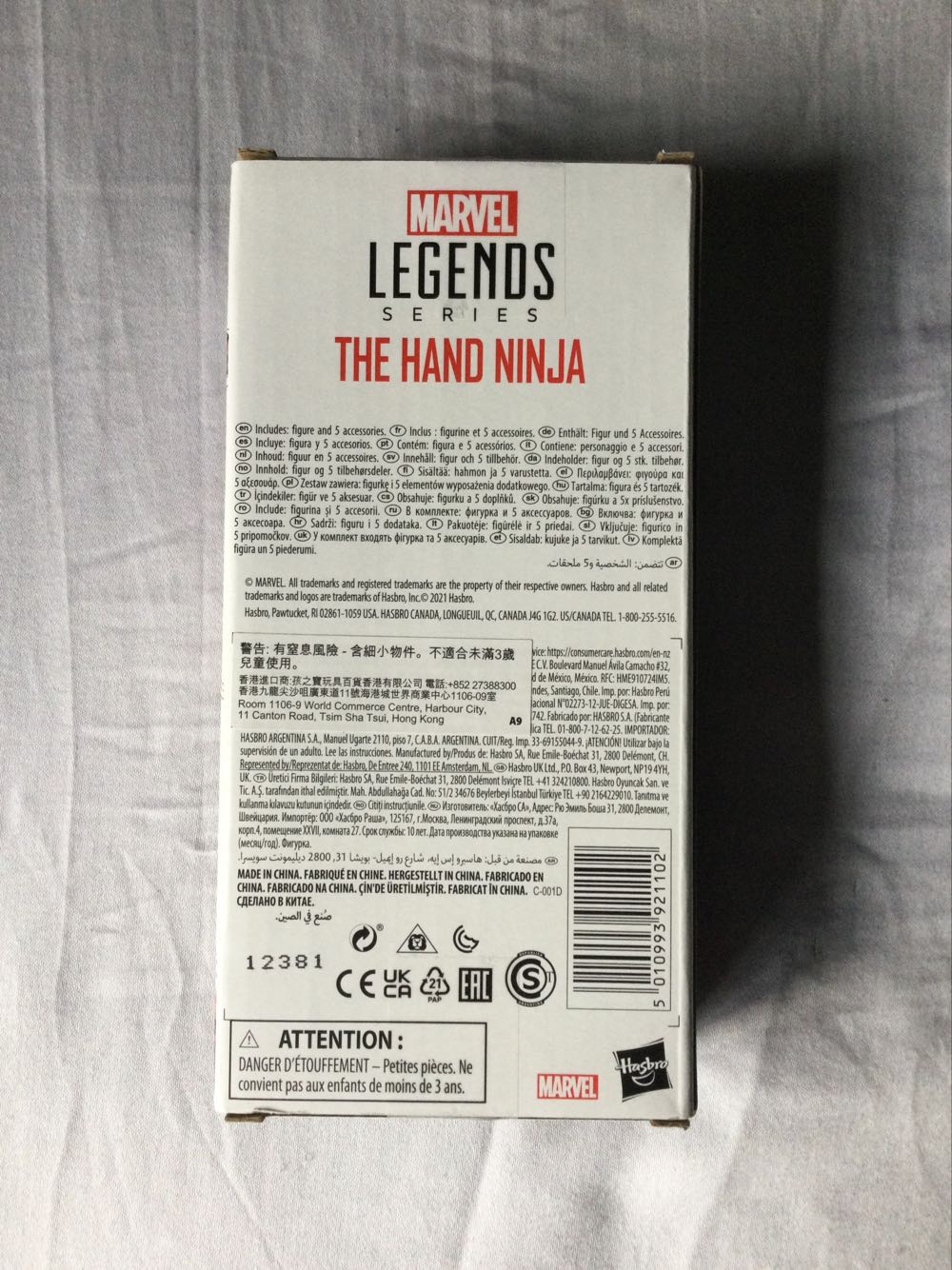 The Hand Ninja – Marvel Legends Pulse Troop Builder Series