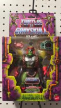 Turtles of Grayskull Krang figure, front package view